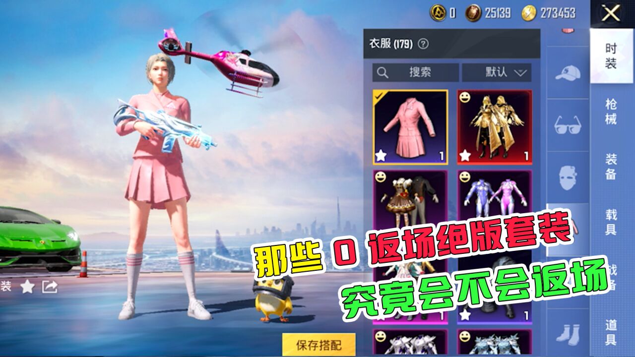 绝版xbox主机指示灯一直闪