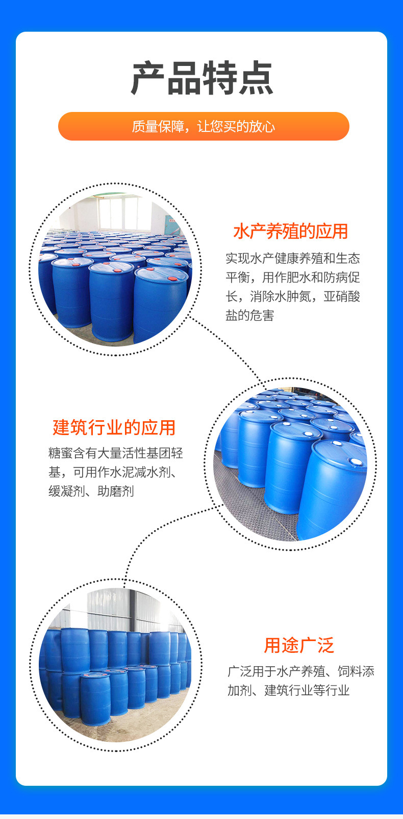 饲料添加剂生产企业备案表怎么写