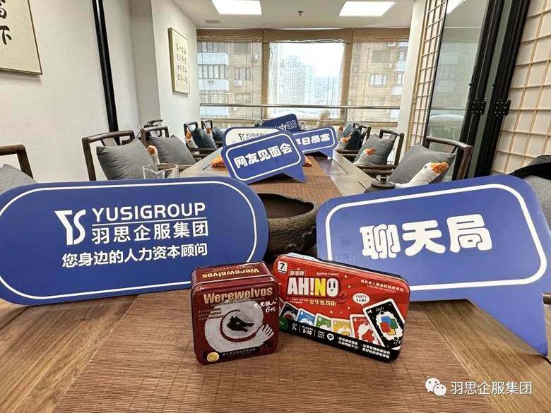 解聘备案算事实解除劳动关系了吗