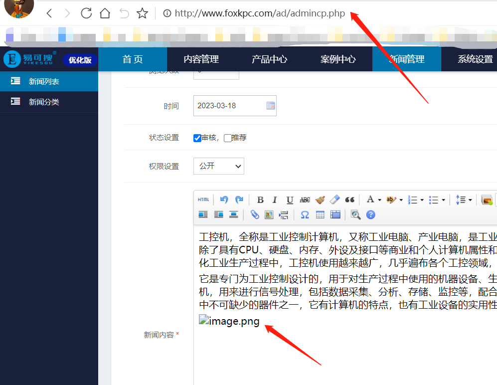 司法部备案调查多长时间