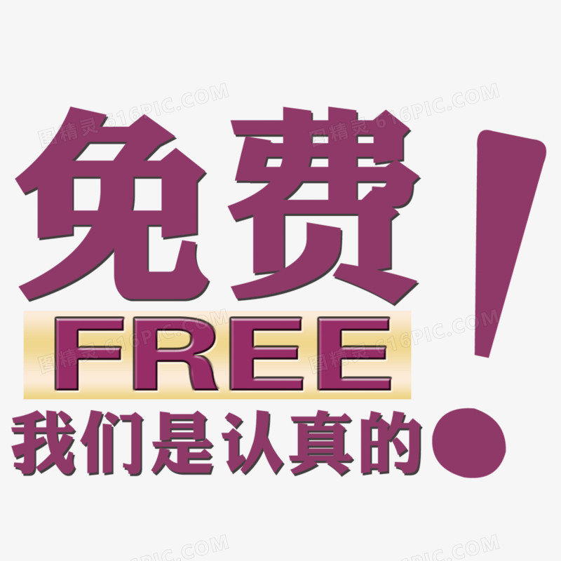 免费查询西昌新房备案价