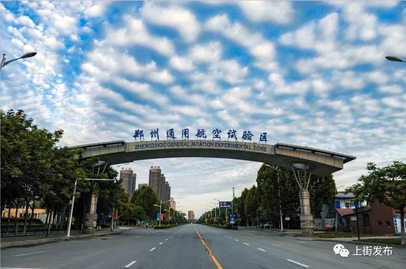 上街无人机飞行需要备案吗