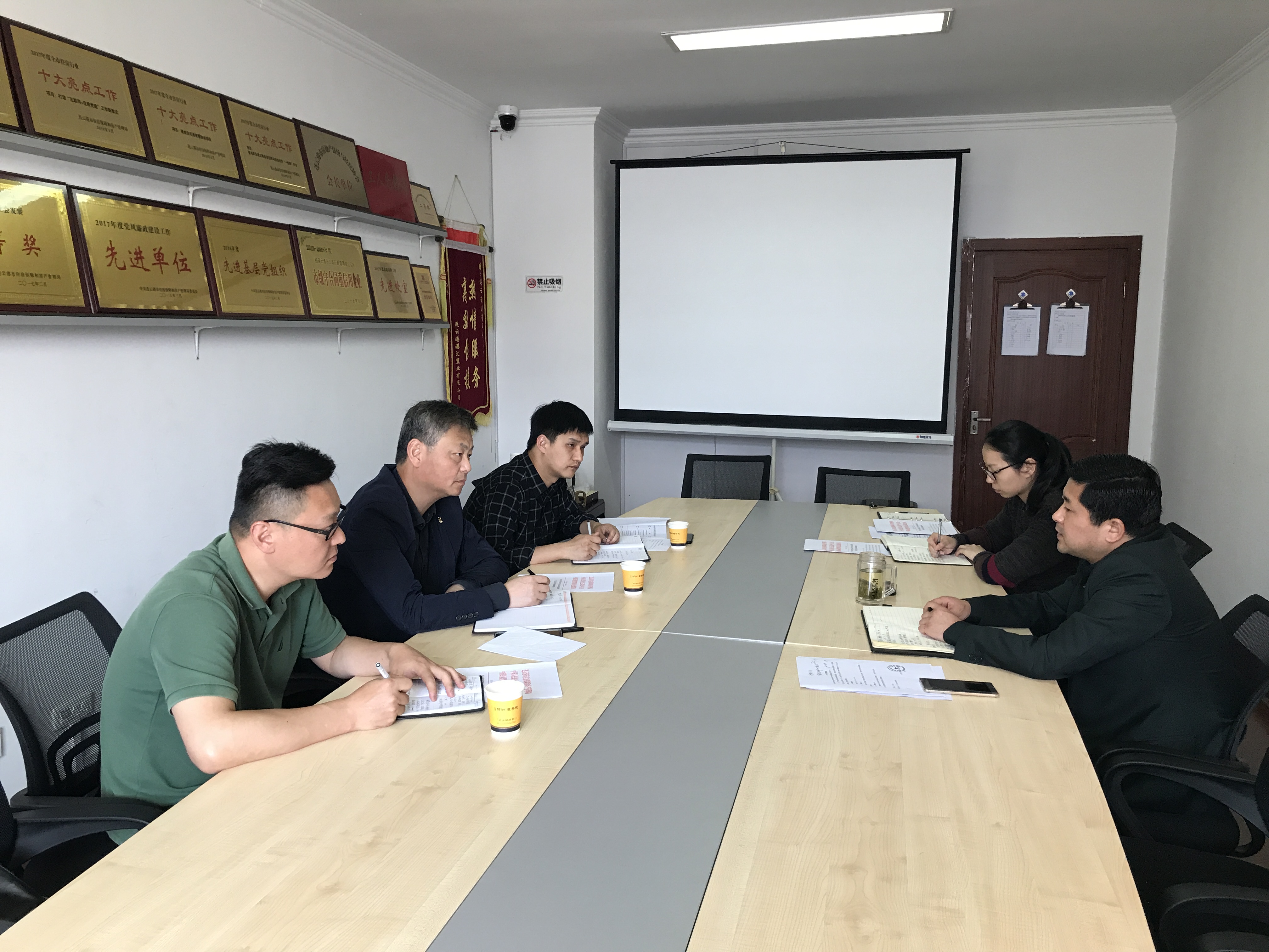 连云港房屋备案价在哪里查询