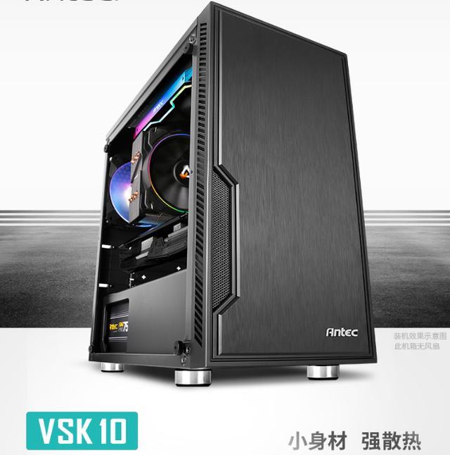 200块的主机可以玩英雄联盟吗
