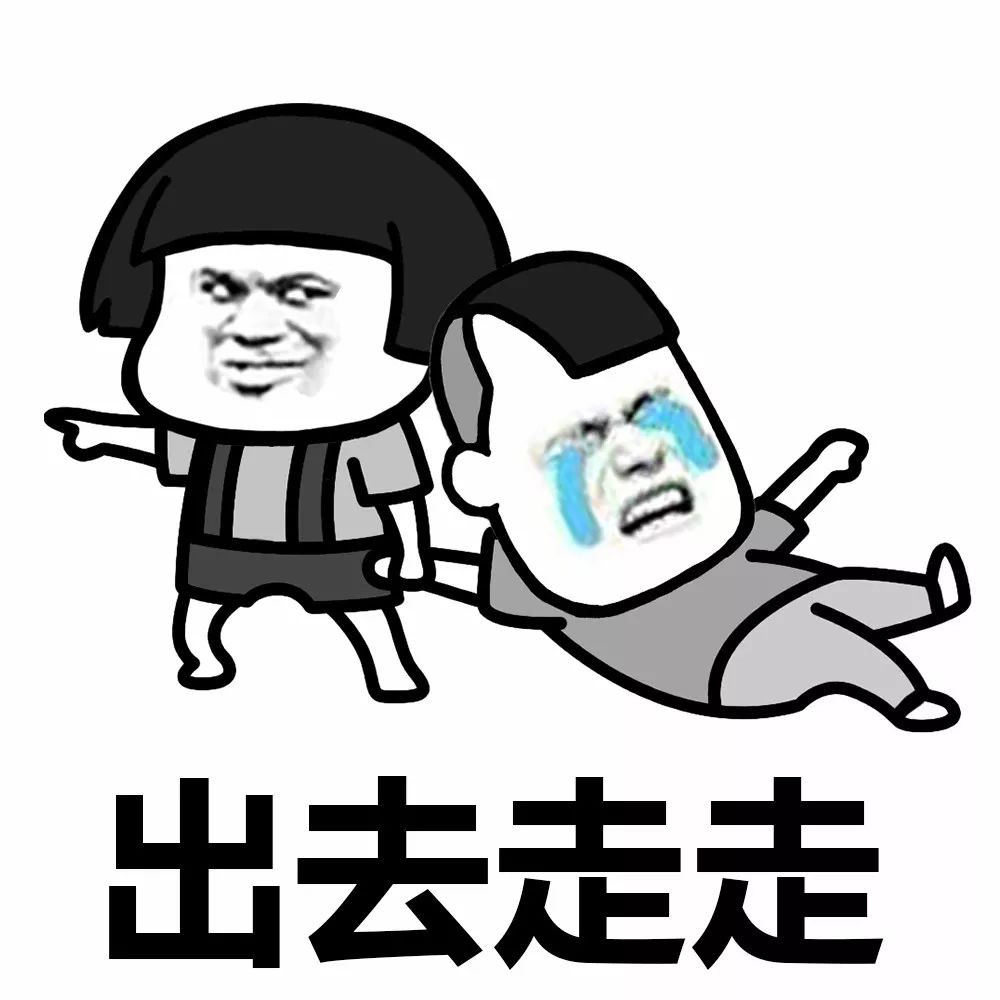 方舟被主机拖着走