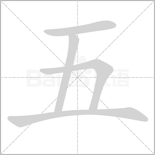 五方对讲值班室主机怎么样的好