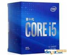 4000元组装主机cf