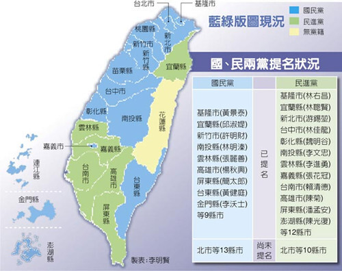 台湾本土vps 高防虚拟主机