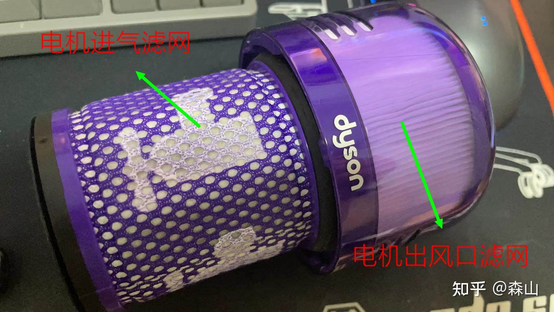 dyson吸尘器主机进水