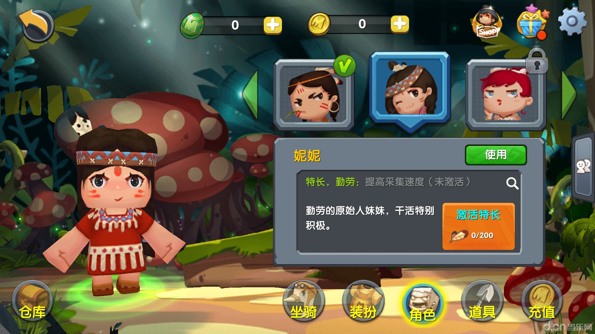 怎么开云服务器迷你世界