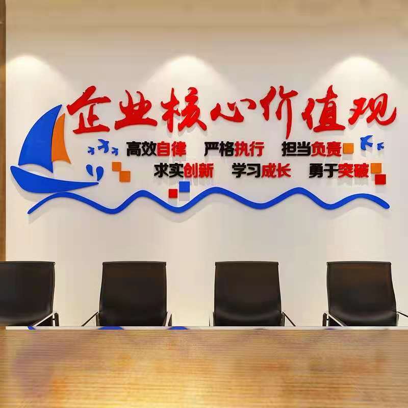 开县网站建设咨询