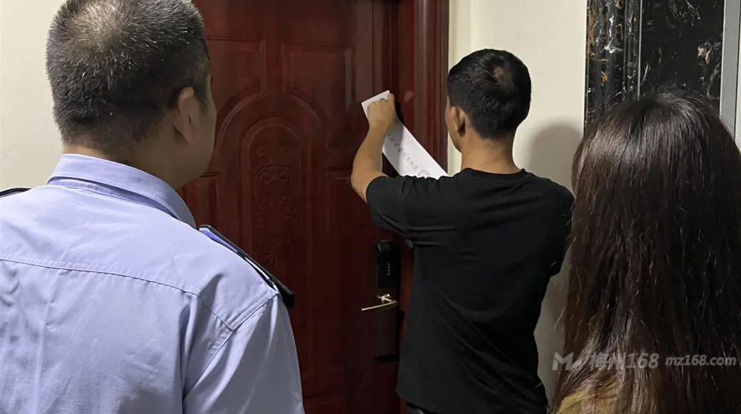 按摩店没有去公安备案会封店吗