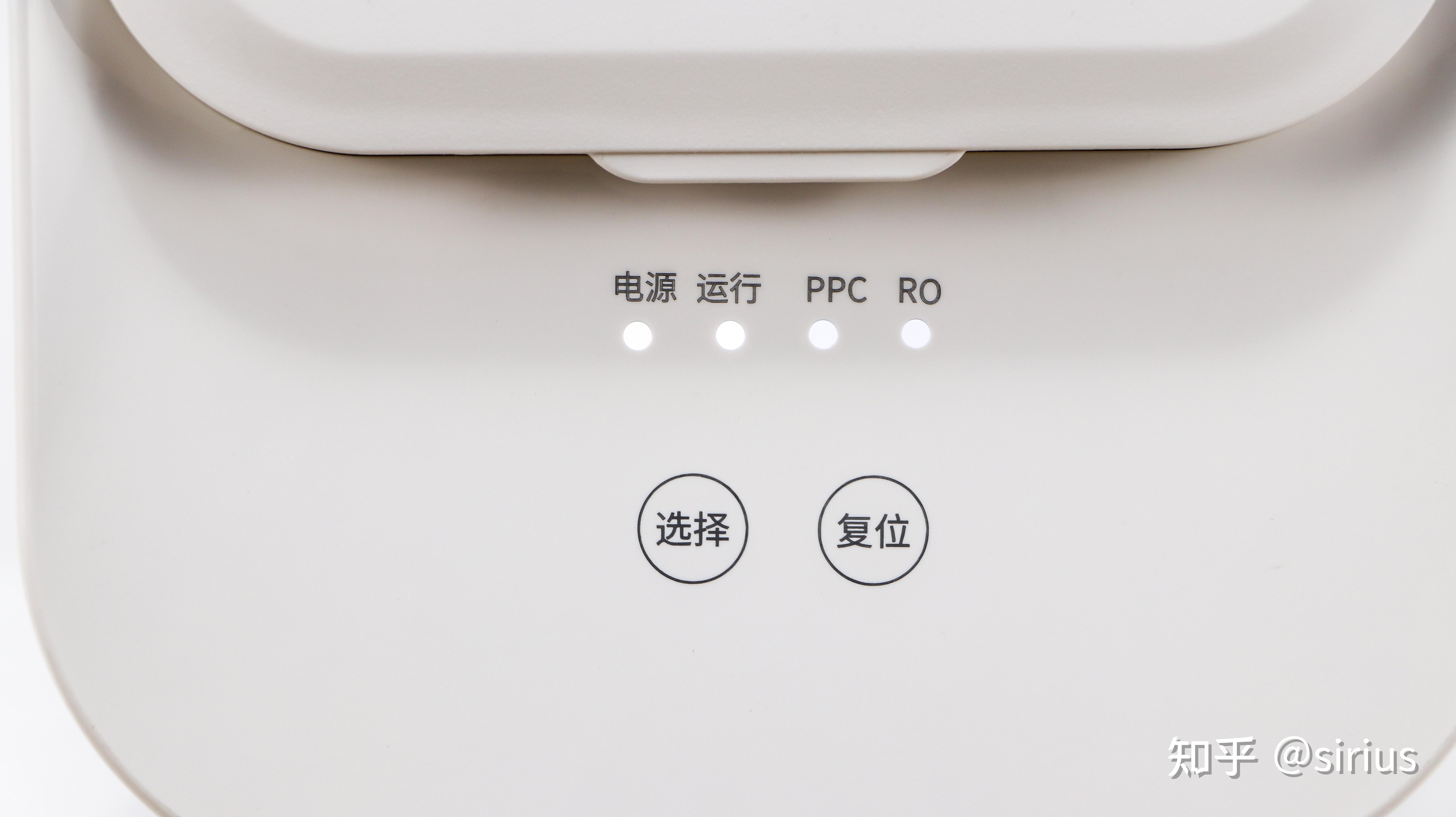 净水器备案需要哪些资料