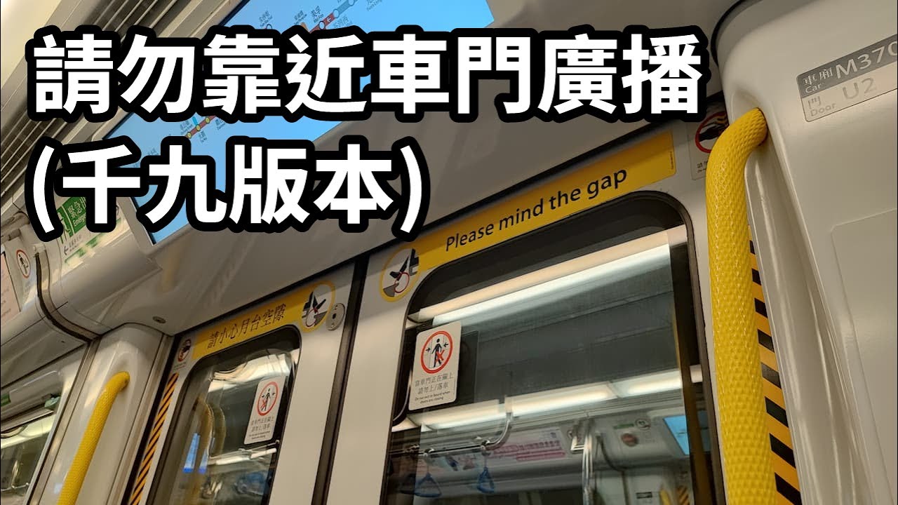 贴两车门贴用不用备案