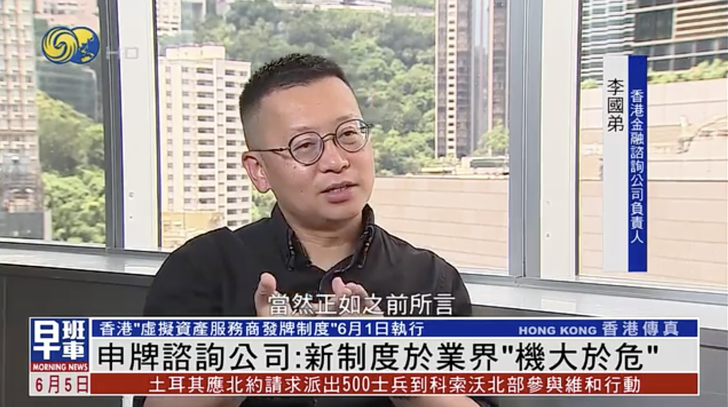 香港虚拟主机不备案会被封吗