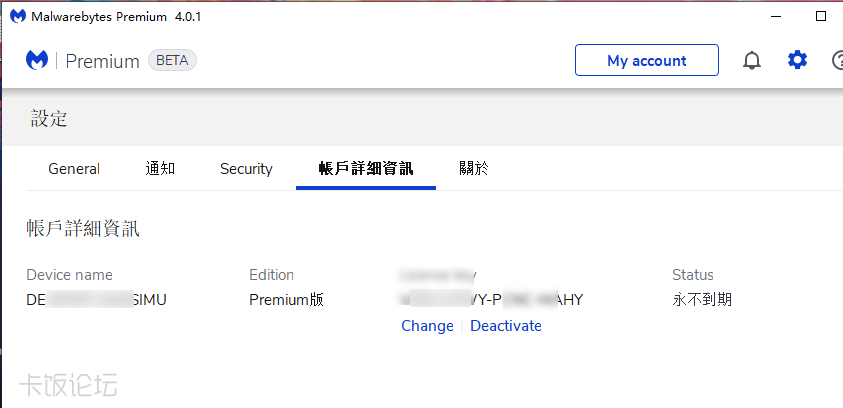 4虎最新域名永久2020