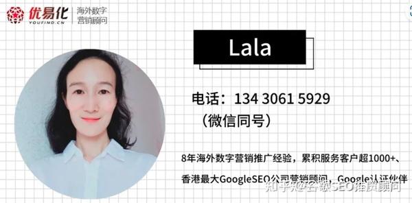一级域名有https二级域名可以用吗