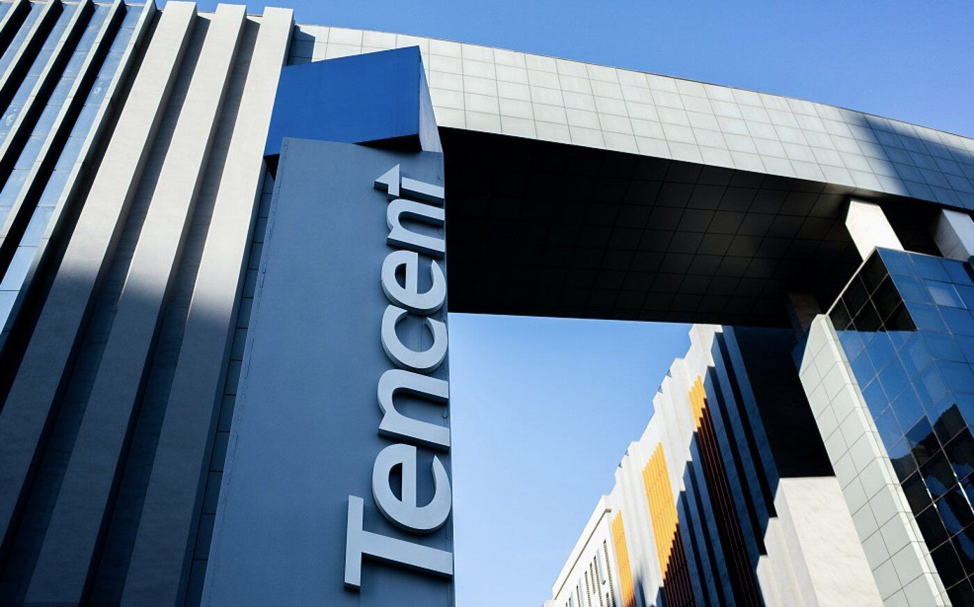 腾讯云域名备案授权码怎么查看