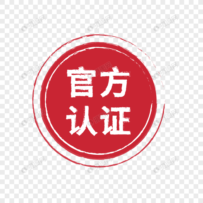 官方宣布次世代主机版