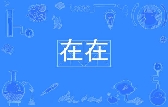 在网上查不到房屋备案价