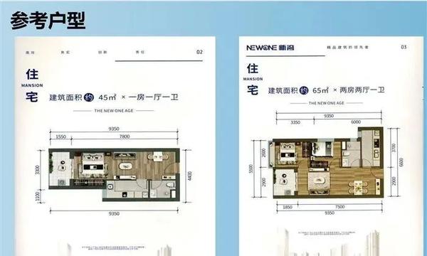 南山区小散工程和零星作业备案需要先登录