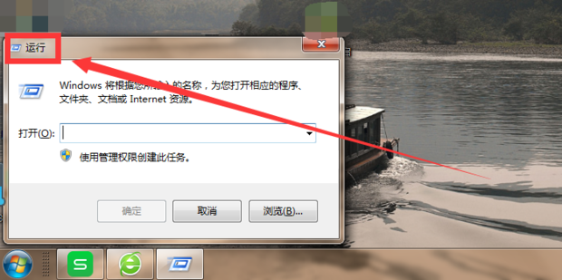 玩cf频繁掉线与主机连接不稳
