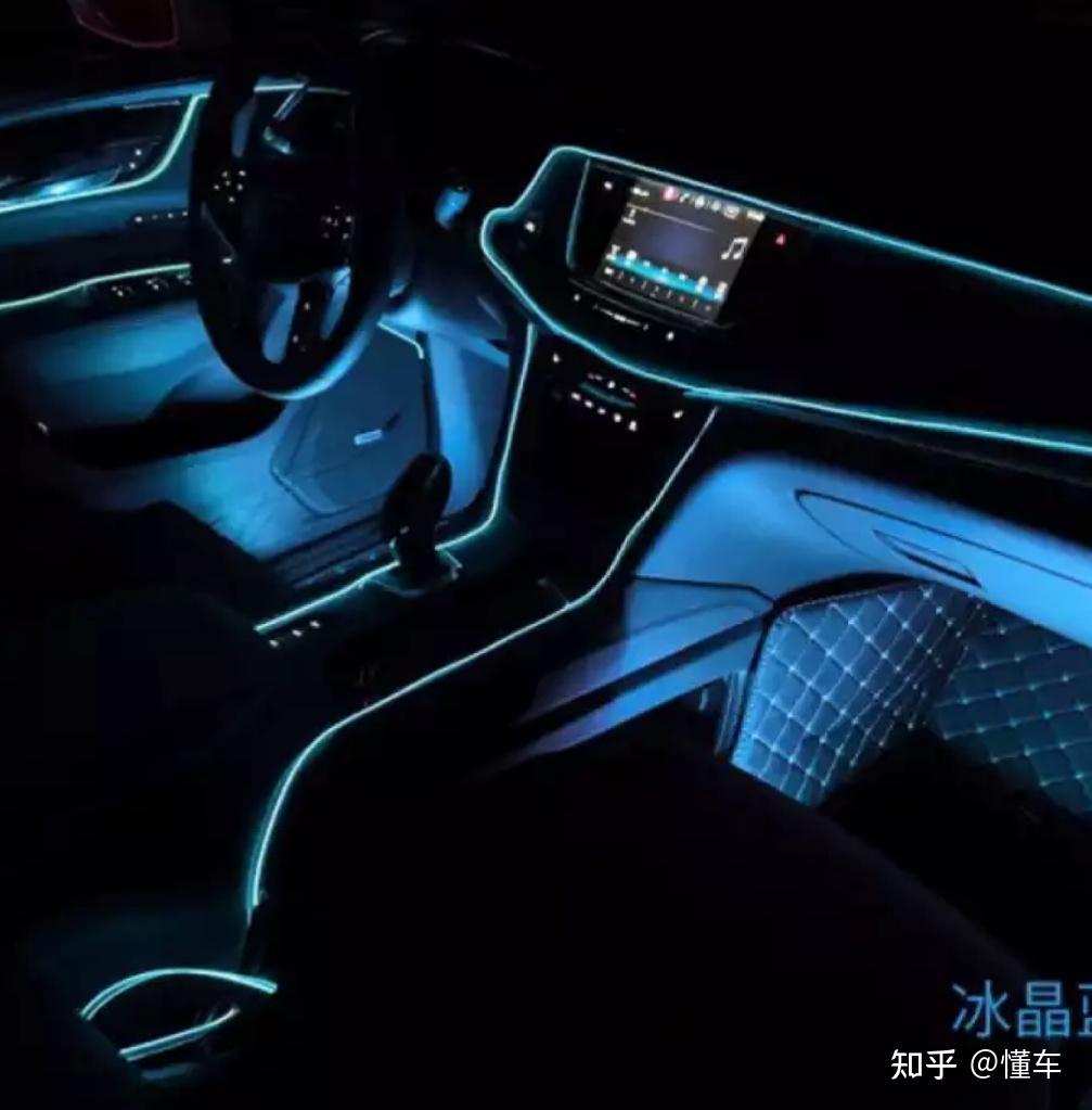 汽车安装气氛灯要备案吗