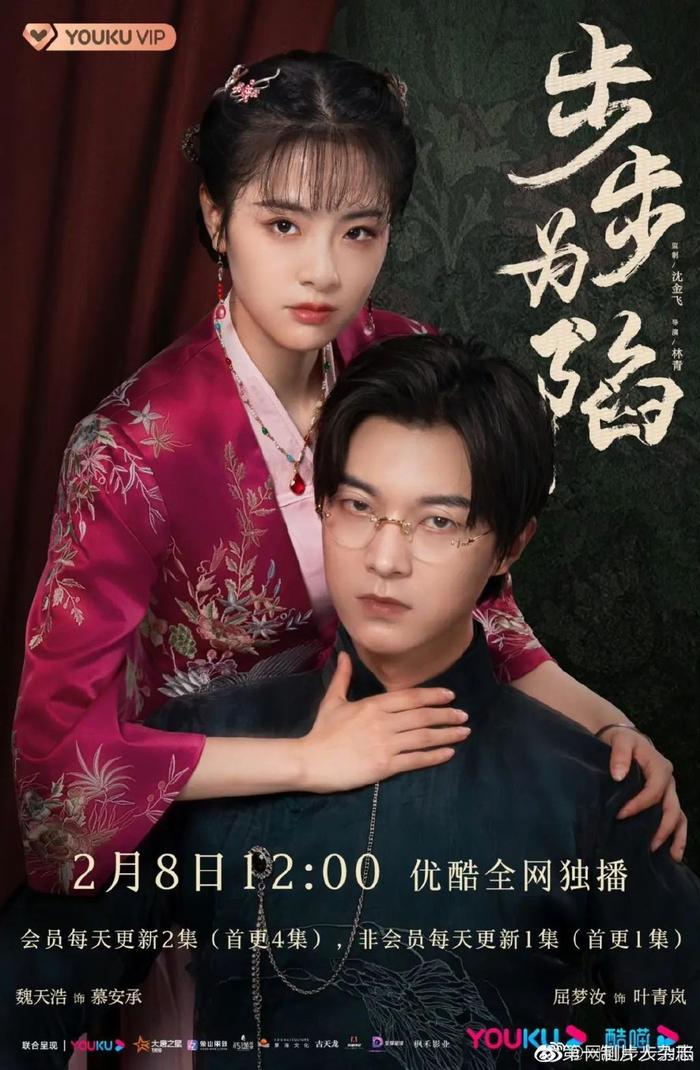 短剧需要规划备案吗