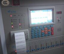 北大青鸟主机如何看点位数