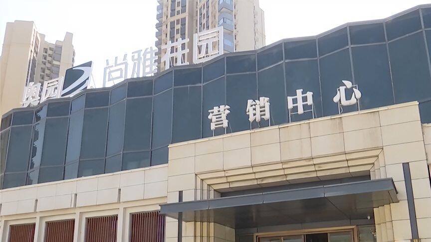 仲恺奥园尚雅花园备案价