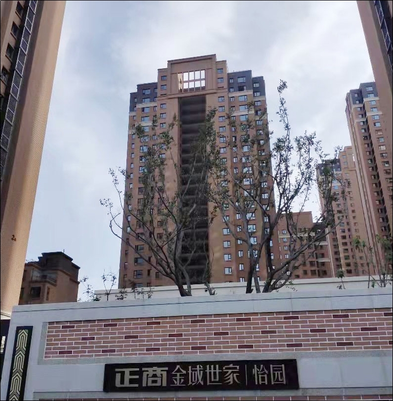 新乡市正商金域世家备案价