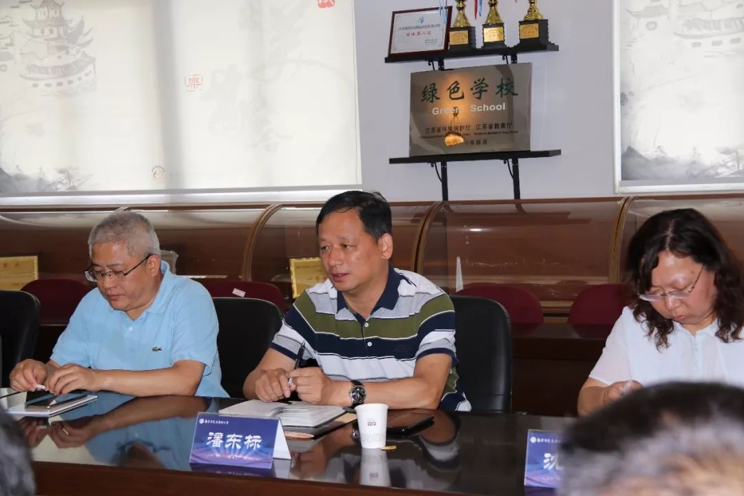 南京备案制教师稳定吗