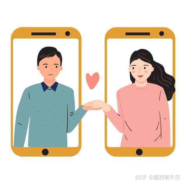 异地就医手机备案怎么选择日期