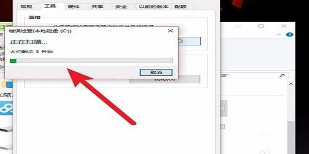 研华主机不能进入系统黑屏