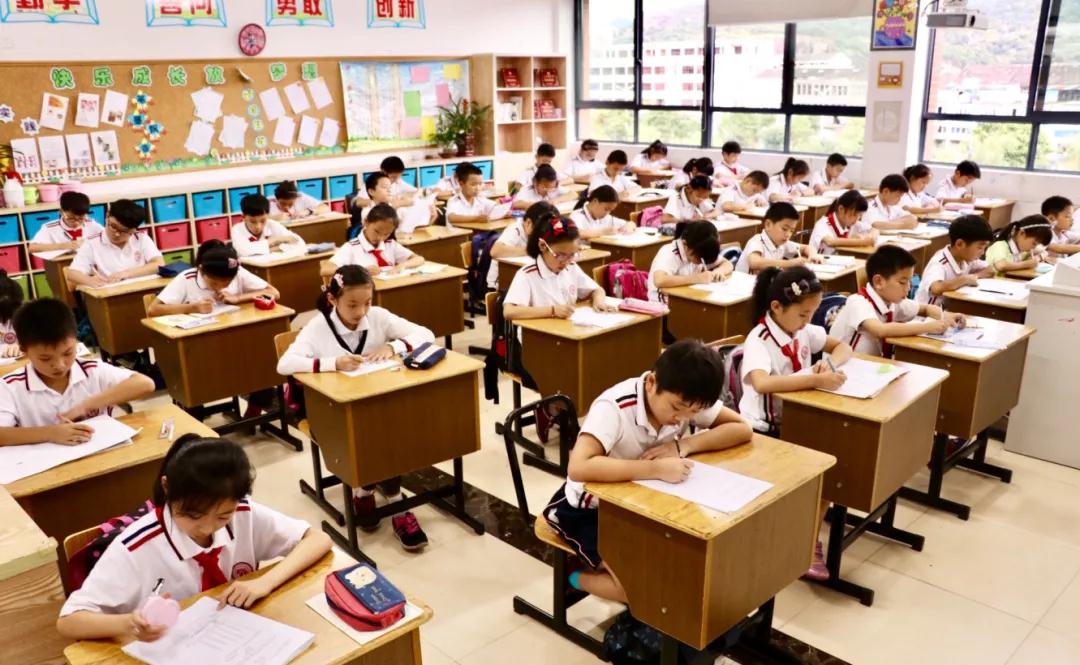 教育机构网上教学备案