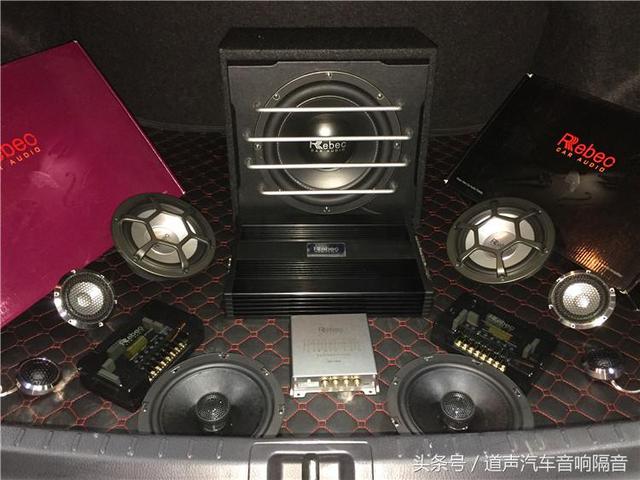 凌派17款低配版音响主机拆装