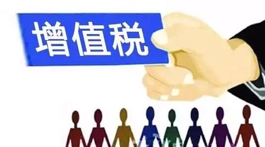 一般纳税人适用简易计税备案吗