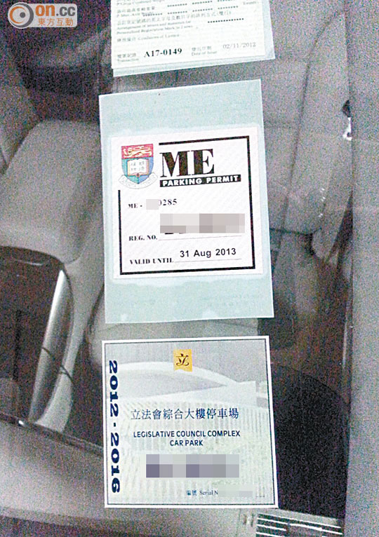 临时身份证能不能备案驾驶证