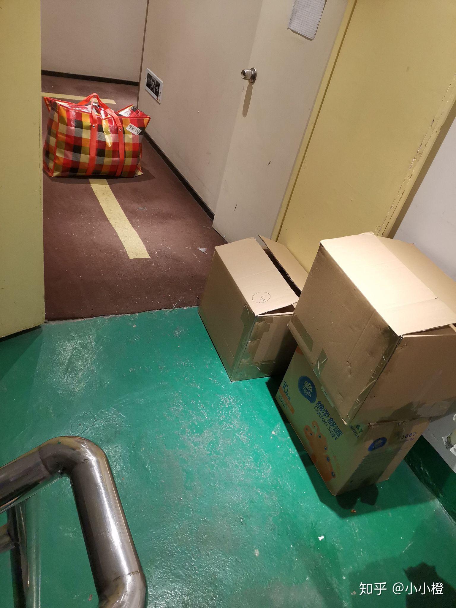 顺丰寄一台电脑主机多少运费