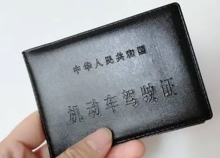 香港车牌备案政策