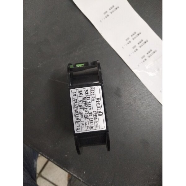 天成消防主机添加点数