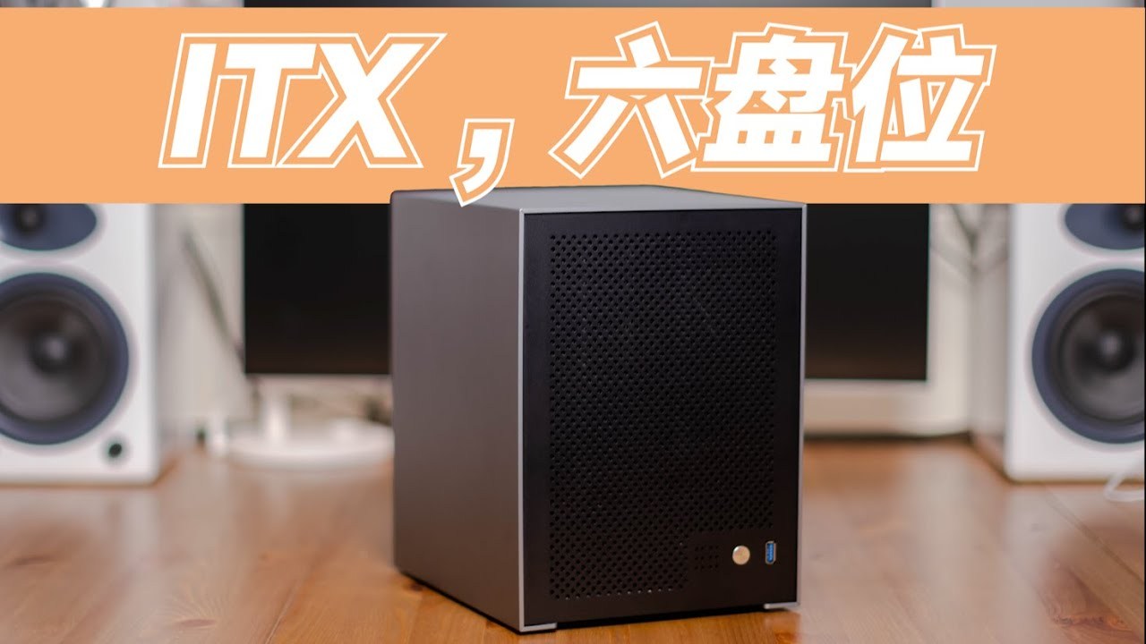 主机放碟子的地方叫什么