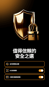 胖比特启用新加速域名bitinfi