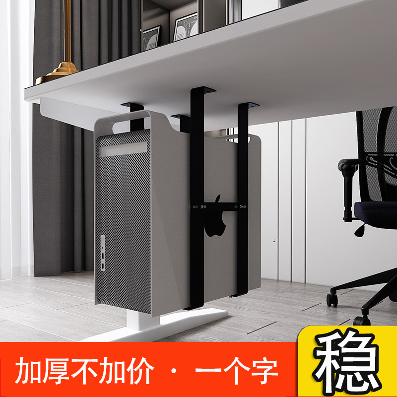 castleups主机怎么设置
