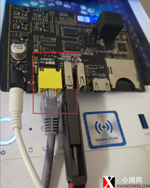 openwrt 解锁网易云 服务器