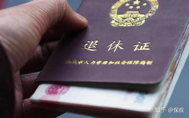 劳动局没备案可以提前退休吗