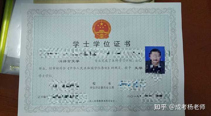 赴省外就读高中学生资格审查和备案登记表