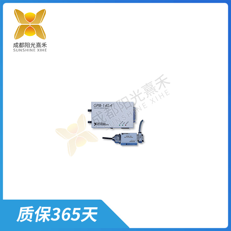 支持gpib扩展的主机