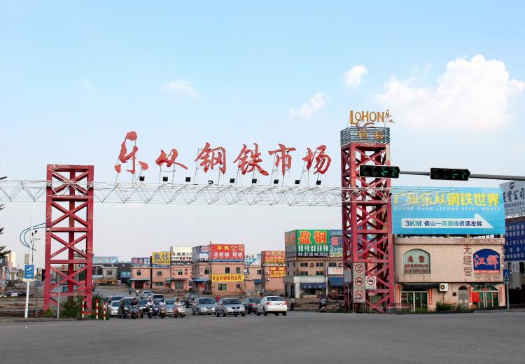 禅城乐从网站建设