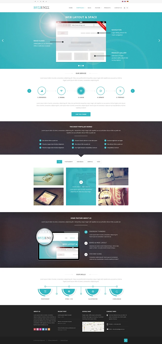 免费英文b2c网站建设